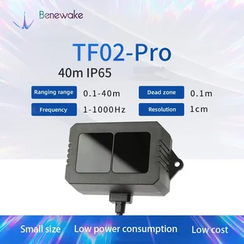 1-10 шт. Одноточечный лидар Benewake TF02-Pro TOF 40 метров для интеллектуального определения уровня транспортируемого материала