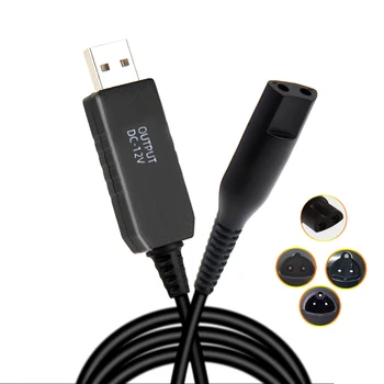 1,2 М USB-кабель для зарядного устройства Braun 190 199 1775 195s-1 197s-1 199s-1 2675 2775 2776 2778 2838 2864 Адаптер для электробритв