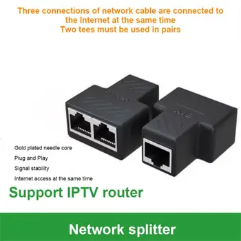 1-2 Способа Подключения к локальной сети Ethernet Сетевой кабель RJ45 С Разъемом-Разветвителем Для док-станций для ноутбуков RJ45 Connector Adapter