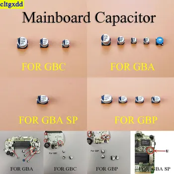 1 комплект конденсатора для материнской платы GBA для обслуживания и замены конденсатора для материнской платы GBC GBP GBA SP