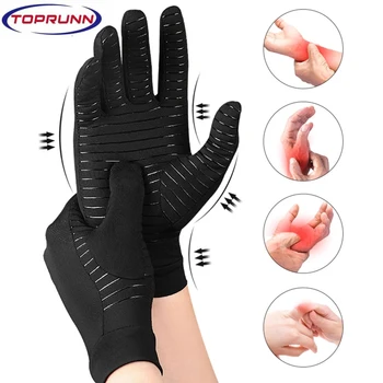 1 Пара медных компрессионных перчаток от артрита для женщин и мужчин, снимающих отек рук и кистей, перчатки с полным пальцем для планшетов