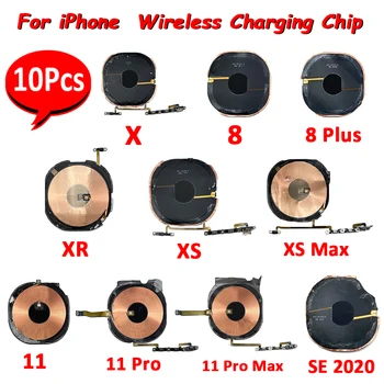 10 шт., Новый чип беспроводной зарядки, катушка NFC, наклейка на панель зарядного устройства, Гибкий кабель Для iPhone X XR XS MAX 11 Pro Max 8 Plus SE 2020