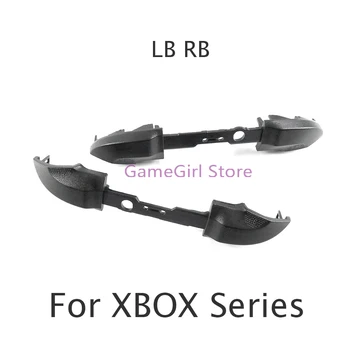 100 шт. Черная кнопка LB RB, кнопка запуска бампера для Xbox Серии X S, сменная деталь контроллера