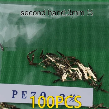 100CS Многофункциональные часовые стрелки 3 мм ½ руки Маленькие часовые стрелки для PE50 PE90 PE60 PE70 PE80 PE902 PE903 PE904 PE602 PE603 PE932