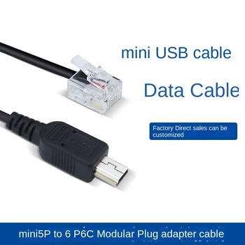 10шт Мини-5P к кристаллической головке, кабель-адаптер mini5P к 6P6C, кабель для передачи данных mini5P, кабель mini USB, адаптер-конвертер USB