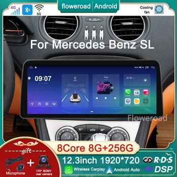 12,3 дюймов 8 CORE Для Mercedes Benz SL R230 SL350 SL500 SL55 SL600 SL65 2008-2010 Android Автомобильный Радио Мультимедийный Плеер GPS Carplay