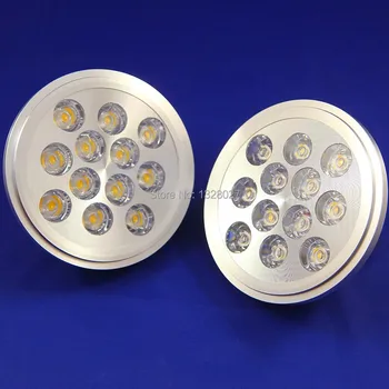 12 Вт AR111 прожекторный светильник EQ111 bean Pot лампа G53 AC85-265V DC12V Бесплатная доставка