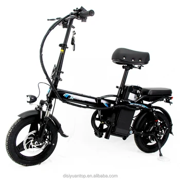 14-Дюймовый Электрический Мотоцикл, Складной Электрический велосипед для взрослых, Электронная Стальная литиевая батарея 48 В 350 Вт, 1 скорость