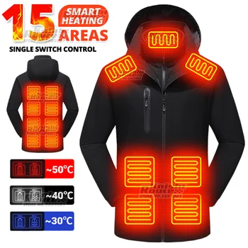 15 Зон Жилет с подогревом, грелка для тела, с питанием от USB, Женская теплая мужская куртка с подогревом, жилет с подогревом, мужская теплая зимняя мода