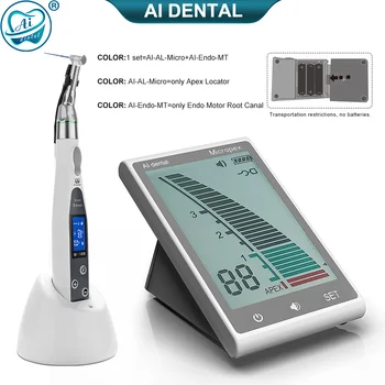 16: 1 Беспроводной стоматологический светодиодный эндо-моторный апекс-локатор для лечения корневых каналов, подходящие файлы Niti, инструменты для эндодонтии, базовая версия