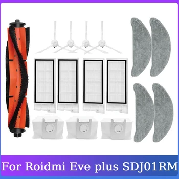 16 шт. Запасных частей Для робота-пылесоса Roidmi Eve Plus SDJ01RM, Основная Боковая щетка, фильтр, ткань для швабры