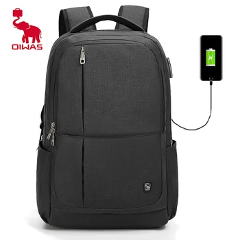 17-дюймовый Рюкзак для ноутбука с USB-зарядкой, мужские рюкзаки Большой емкости, деловой рюкзак, сумка для книг для женщин, подростков, путешествий