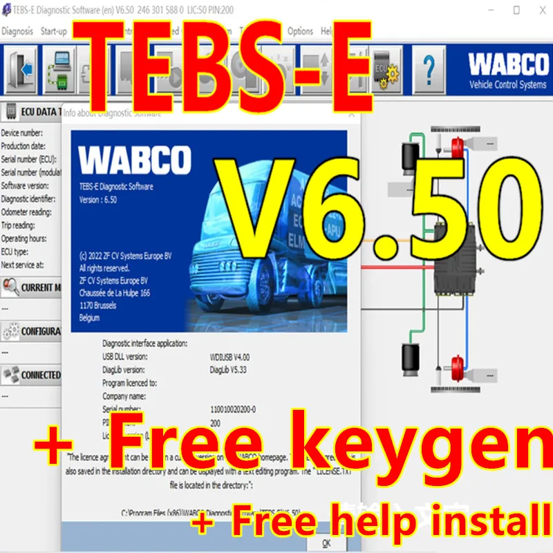горячая распродажа 2023 года!! Диагностическое программное обеспечение Wabco TEBS-E 6.50 + новый активатор для неограниченной установки программного обеспечения TEBS-E 6.50 с кейгеном