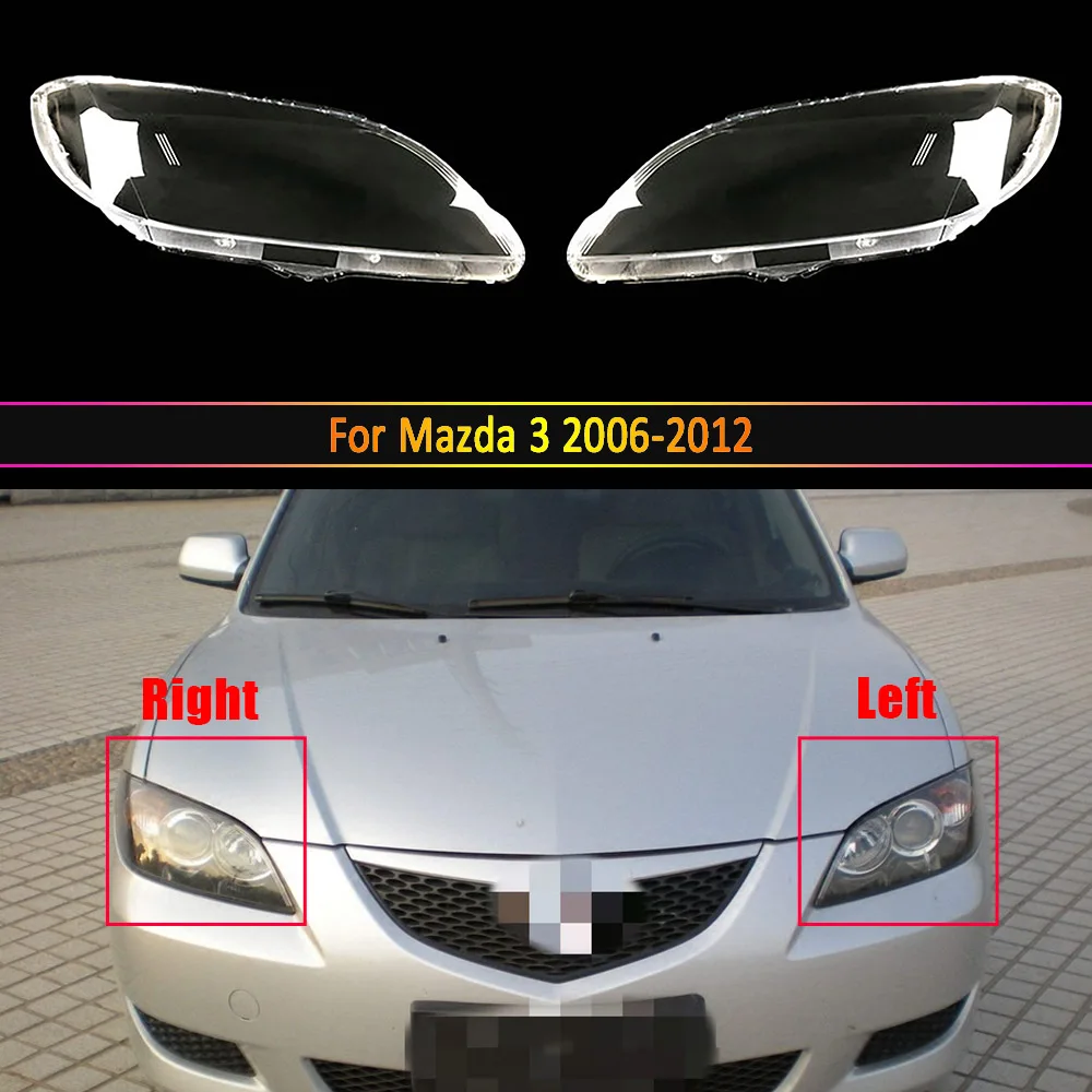 Объектив автомобильной фары для Mazda 3 2006 2007 2008 2009 2010 2011 2012, сменная крышка для автомобиля (седан)