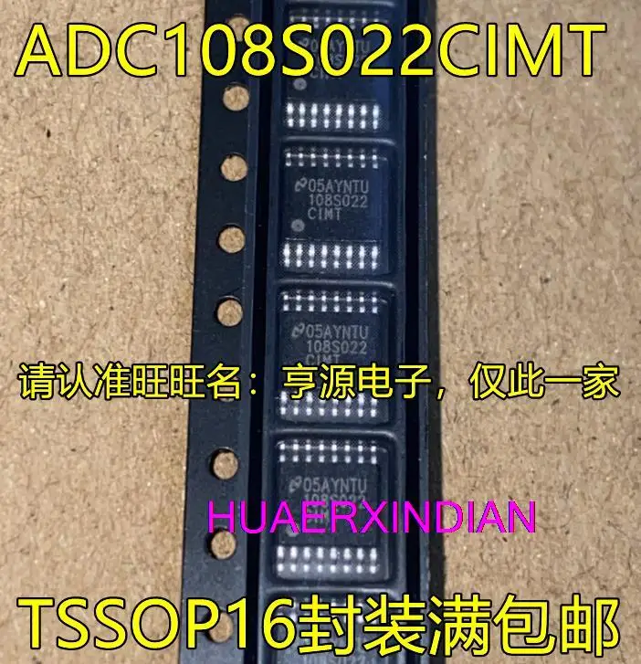 10 шт. Новый Оригинальный ADC108S022CIMT 108S022CIMT TSSOP16