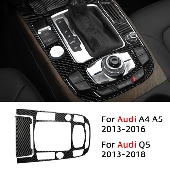2 шт., Накладка На панель коробки переключения передач Из углеродного волокна Для Audi A4 A5 2013-2016 Q5 2013-2018, автомобильный Аксессуар