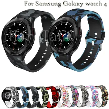 20 мм ремешок для Samsung Galaxy Watch 4 Classic 46 мм 42 мм Galaxy 4 44 мм 40 мм Оригинальный умный браслет