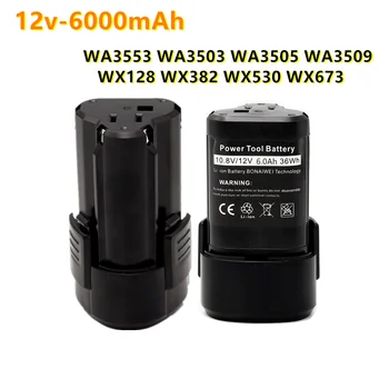 2022 Для Worx WA3505 12 В 6000 мА/ч, Литий-ионный аккумулятор Akku WA3553 WA3503 WA3505 WA3509 WX128 WX382 WX530 WX673, эрзац-аккумулятор L50