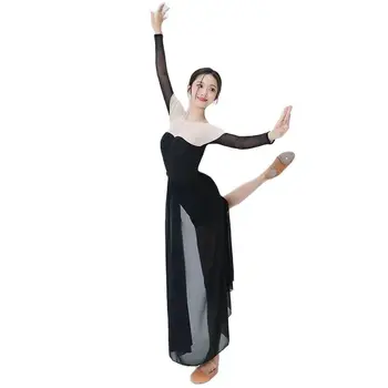 2023 Бальный вальс Современное танцевальное платье балетные танцевальные конкурсные платья стандартная балетная черная танцевальная одежда длинное платье для танго