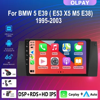 2din 2 + 32G автомобильный стерео Android радио мультимедийный плеер carplay Автоматическая GPS навигация Для BMW 5 E39 E53 X5 M5 1995-2001 2002-2006
