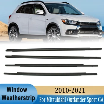 4 шт. Наружная уплотнительная прокладка на окне для Mitsubishi Outlander Sport GA 2010-2021 Стекло боковой двери Резиновый ремень Литье Отделка Уплотнение