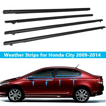 4 шт. Уплотнительная прокладка для бокового стекла автомобиля, Уплотнительная прокладка для стекла, Формовочная накладка для Honda City 2009-2014