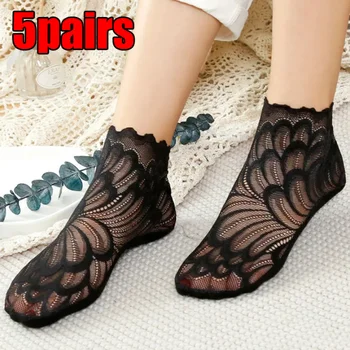 5 пар женских кружевных носков с цветочной сеткой, нескользящие носки с невидимой подкладкой, Женские эластичные удобные тонкие прозрачные дышащие носки до щиколотки