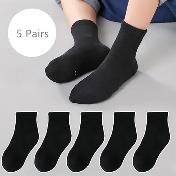 5 Пар/лот Повседневные серые Черные Белые спортивные детские носки для девочек и мальчиков, однотонные мягкие дышащие хлопковые детские школьные носки