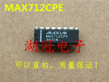 5 шт./лот MAX712CPE MAX712EPE DIP IC