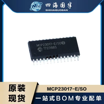 5 шт. Оригинальный чип MCP23S17-E/SO SOP-28 MCP23017-E/SS IC SSOP28 РАСШИРИТЕЛЬ ввода-вывода I2C 16B