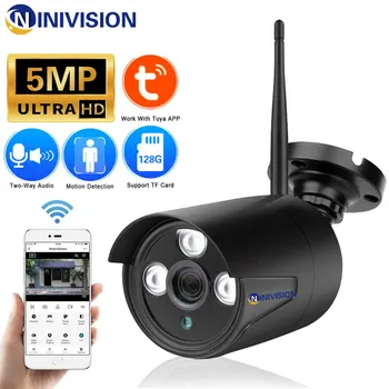 5MP Tuya WiFi 1080P Двухсторонняя аудио камера-пуля Наружная уличная водонепроницаемая беспроводная IP-камера безопасности с видом на Smart Life Home