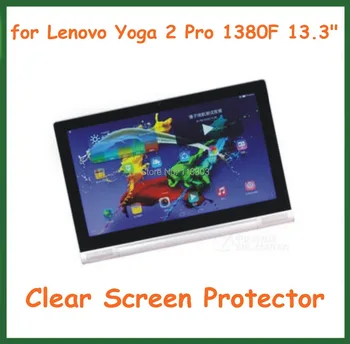 5шт Ультра Прозрачная Защитная пленка для экрана Lenovo Yoga Tablet 2 Pro 1380F 13,3 дюйма Yoga2 Pro13 Размер 328,5 *199,3 мм