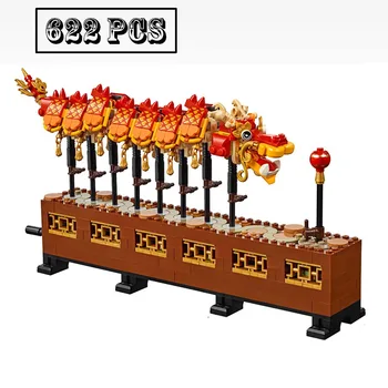 652шт Китайский фестиваль Новый Год Танец дракона свинья Азиатская 5 минифигурок 11140 строительных блоков игрушки Совместимы с моделями