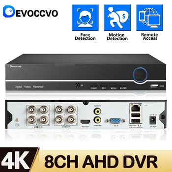 8-Канальный 4k AHD DVR AI H.265 Гибридный 8-мегапиксельный цифровой видеорегистратор NVR для 2-мегапиксельных 4-мегапиксельных 5-мегапиксельных 8-мегапиксельных AHD/TVI/CVI/XVI/IP-камер