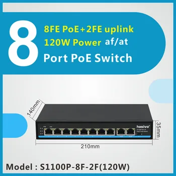 8-портовый Быстрый коммутатор PoE switch поддерживает VLAN 250M PoE Сеть для IP-камеры 10/100 Мбит/с Сеть 2 гигабитных восходящих канала