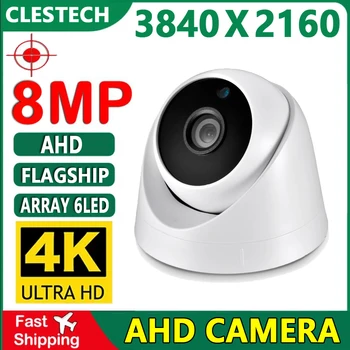 8MP 4K 6Led Массив Видеонаблюдения CCTV AHD Купольная Камера Ball FULL Digital H.265 HD AHD-H крытый Потолок Ночного Видения Домашний телевизор Видео