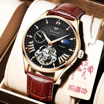 AILANG оригинальный дизайн простые деловые мужские часы автоматические механические часы с большим циферблатом, полые водонепроницаемые новые мужские часы