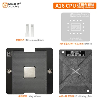 Amaoe A16 CPU BGA Трафарет Для Посадки Оловянной Платформы Для iPhone 14 Plus 14 Pro Max Мини Материнская плата IC Чип Пайки Оловянный Шаблон