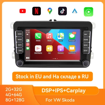 Android 10,1 Автомобильный Радиоприемник Стерео 2Din Мультимедийный плеер для VW/Passat/Touran/Caddy/Jetta/Polo/Seat GPS Радио Wifi Carplay