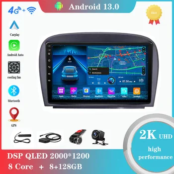 Android 12,0 Для Mercedes BENZ SL R230 SL350 SL500 SL55 SL600 2001-2007 Мультимедийный Плеер Авто Радио GPS Carplay 4G WiFi
