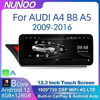 Android 12 Qualcomm CarPlay Беспроводной Авто Для Audi A4 B8 A5 8K 2008 ~ 2016 MMI Автомобильный Мультимедийный Плеер GPS WiFi Netflix DSP