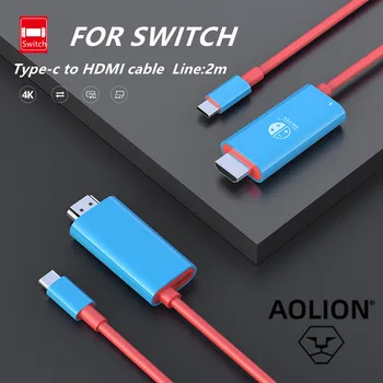 Aolion для паровой колонки портативная база ns TV мобильный телефон компьютерный монитор type c в HDMI видеопроекционный конвертер