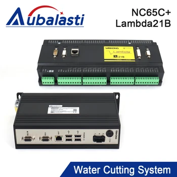 Aubalasti WeiHong Bus Система управления водной резкой с ЧПУ Lambda21B + NC65C для гидроабразивного резака высокого давления с ЧПУ