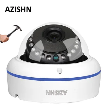 AZISHN Интеллектуальный инфракрасный Мониторинг Высокой четкости 1080P IP66 Металлическая Водонепроницаемая Наружная камера Ночного видения AHD