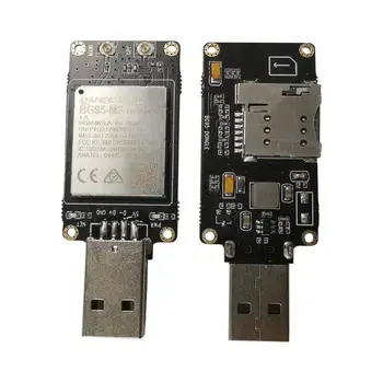 BG95-M3 USB-ключ BG95 со слотом для SIM-карты NBIOT GSM GPRS GPS GNSS модуль LWPA Cat M1/NB2/EGPRS с поддержкой GNSS BG96