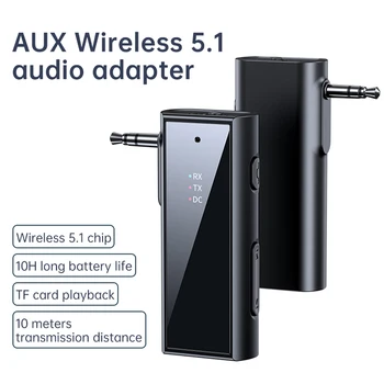Bluetooth передатчик приемник 2 в 1, адаптер Bluetooth 5.1 AUX, портативный беспроводной аудиоадаптер для автомобильных наушников, динамиков, телевизоров