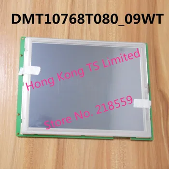 DMT10768T080_09W 8-дюймовый промышленный сенсорный экран DGUS панель управления последовательный порт DMT10768T080_09WT DMT10768T080_09WN