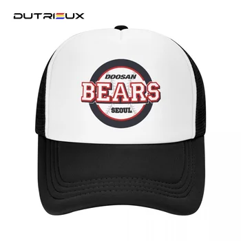Doosan Bears 2023 Летняя женская мужская сетчатая бейсболка Sunhat уличные дышащие шляпы Casquette