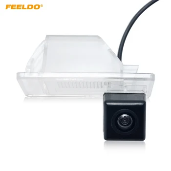 FEELDO 1 комплект резервной Автомобильной камеры заднего вида Для Nissan QASHQAI/X-TRAIL/Geniss/Sunny/Pathfinder/Citroen C4/C5 #AM4520