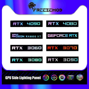 FREEZEMOD Видеокарта Боковая панель RGB RTX 4080 4090 3080 3090 RX6900 GTX/ROG GPU Модификация 5V 3PIN ARGB AURA SYNC Чехол для ПК DIY MOD